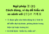 Ngữ pháp 겠 (2) – Cách dùng, ví dụ dễ hiểu và so sánh với (으)ㄹ 거예요 Ngữ pháp 겠 (2) - Cách dùng, ví dụ dễ hiểu và so sánh với (으)ㄹ 거예요