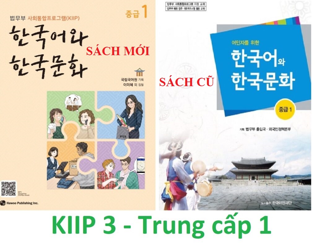 sách kiip lớp 3
