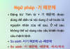 Ngữ pháp -기 때문에, so sánh với -때문에, -아서/어서 và -(으)니까 Ngữ pháp -기 때문에, so sánh với -때문에, -아서/어서 và -(으)니까