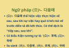 Ngữ pháp: Động từ + (으)ㄴ 다음에 – Cách dùng và ví dụ chi tiết (으)ㄴ 다음에