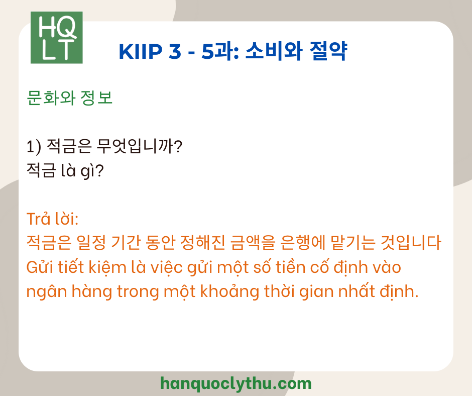 Your paragraph text 2026 01 19T120342.912