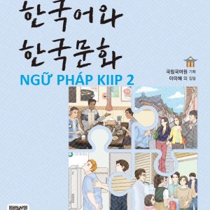 Ngữ Pháp KIIP 2