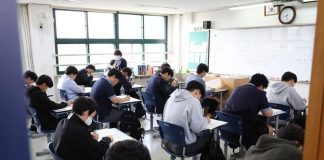 한국, 학업성취도 OECD 최상위권 유지 – Hàn Quốc tiếp tục duy trì thành tích học tập đứng đầu OECD