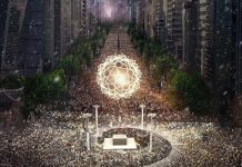 오는 31일 밤 11시부터 다음 날 새벽 1시까지 서울 종로구 보신각과 세종대로 일대에서 열리는 새해맞이 행사에서 태양을 형상화한 12m 크기 대형 구조물인 ‘자정의 태양’이 떠오른다
