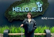 Du lịch mùa Đông ở đảo Jeju