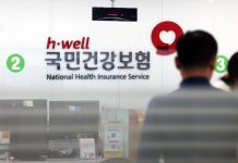 4월부터 외국인 6개월 이상 체류해야 건강보험 혜택 - Chế độ bảo hiểm mới dành cho người ngoại quốc cư trú tại Hàn Quốc