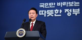 윤 대통령 신년사 "2024년은 대한민국 재도약의 중대한 전환점"