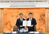 문화재청, 캄보디아 ‘앙코르와트’ 보존·복원 나선다 – Hàn Quốc hỗ trợ Campuchia khôi phục và bảo tồn Angkor Wat 문화재청, 캄보디아 ‘앙코르와트’ 보존·복원 나선다 - Hàn Quốc hỗ trợ Campuchia khôi phục và bảo tồn Angkor Wat