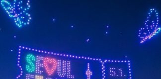 서울의 멋·맛·흥 한 자리에···‘서울페스타 2024’ 내달 1일 개막 – SEOUL FESTA 2024: Khám phá nét quyến rũ của thành phố Seoul 서울의 멋·맛·흥 한 자리에···‘서울페스타 2024’ 내달 1일 개막 - SEOUL FESTA 2024: Khám phá nét quyến rũ của thành phố Seoul