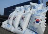 한국, 식량위기 11개국에 쌀 10만t 지원 - Hàn Quốc viện trợ 100 nghìn tấn gạo cho 11 quốc gia đối mặt khủng hoảng lương thực