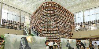 ‘세계를 매료시킨 한국문학’ 전시회···국제 문학상 수상작 한자리에 – Gặp gỡ những tác phẩm Hàn Quốc đoạt giải văn học quốc tế '세계를 매료시킨 한국문학' 전시회···국제 문학상 수상작 한자리에 - Gặp gỡ những tác phẩm Hàn Quốc đoạt giải văn học quốc tế