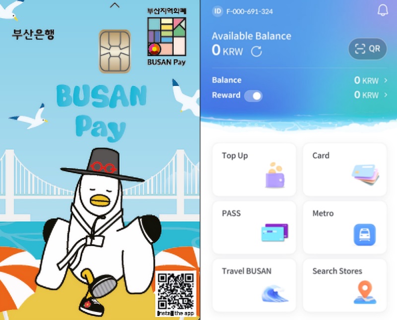 Thẻ vật lý (bên trái) và ứng dụng điện thoại (bên phải) của dịch vụ “BUSAN Pay”. (Ảnh: Chính quyền thành phố Busan)
