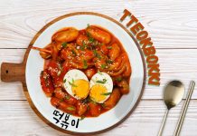 Cách làm món Tteokbokki (떡볶이) - Món bánh gạo cay truyền thống của Hàn Quốc