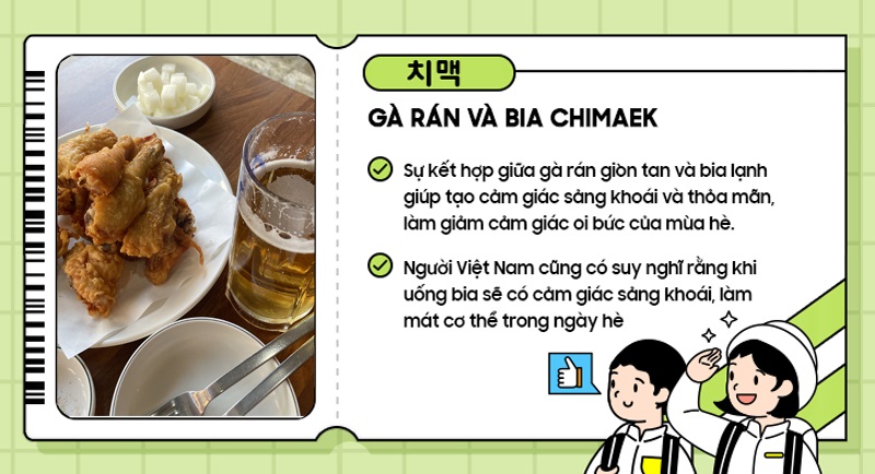 Chimaek - gà rán và bia quốc dân. (Ảnh: crowdpic, Biên tập: Đặng Xuân Dương)
