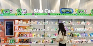 올 상반기 화장품 수출 48억 달러로 사상 최대···북미 수출 급증 – Xuất khẩu mỹ phẩm Hàn Quốc tăng trưởng ấn tượng trong nửa đầu năm nay 올 상반기 화장품 수출 48억 달러로 사상 최대···북미 수출 급증 - Xuất khẩu mỹ phẩm Hàn Quốc tăng trưởng ấn tượng trong nửa đầu năm nay