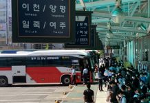 '외국인 편의 높인다'···시외버스 예매 노선확대·해외카드 결제 도입 - Tăng số lượng tuyến xe buýt liên tỉnh để thu hút du khách quốc tế