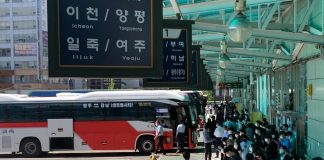‘외국인 편의 높인다’···시외버스 예매 노선확대·해외카드 결제 도입 – Tăng số lượng tuyến xe buýt liên tỉnh để thu hút du khách quốc tế '외국인 편의 높인다'···시외버스 예매 노선확대·해외카드 결제 도입 - Tăng số lượng tuyến xe buýt liên tỉnh để thu hút du khách quốc tế