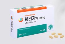 국내 ‘폐암 치료제’ 미 FDA 승인 - Thuốc điều trị ung thư phổi của Hàn Quốc được FDA (Mỹ) phê duyệt