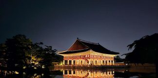 가을밤 고궁의 운치···11일부터 경복궁 야간관람 – Cùng chiêm ngưỡng cảnh đêm tuyệt đẹp của cung điện Gyeongbokgung 가을밤 고궁의 운치···11일부터 경복궁 야간 관람 - Cùng chiêm ngưỡng cảnh đêm tuyệt đẹp của cung điện Gyeongbokgung