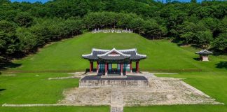추석 연휴에 즐기는 국가유산···4대궁·종묘·왕릉 무료 관람 – Du khách được miễn phí tham quan 4 cung điện trong dịp Tết Chuseok 추석 연휴에 즐기는 국가유산···4대궁·종묘·왕릉 무료 관람 - Du khách được miễn phí tham quan 4 cung điện trong dịp Tết Chuseok