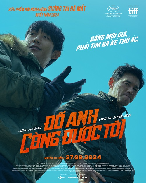 Poster chính thức của bộ phim “I, The Executioner” (tựa Việt: Đố anh còng được tôi) tại Việt Nam. (Ảnh: Trang Facebook chính thức của CJ ENM Vietnam)
