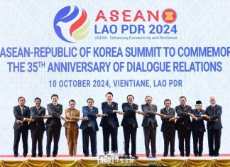 한-아세안 ‘포괄적 전략동반자 관계’ 수립 - Hàn Quốc - ASEAN thiết lập quan hệ Đối tác chiến lược toàn diện