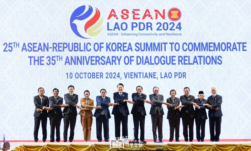 한-아세안 ‘포괄적 전략동반자 관계’ 수립 - Hàn Quốc - ASEAN thiết lập quan hệ Đối tác chiến lược toàn diện