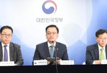 한국, 세계국채지수 편입 성공···"금리·환율 안정 기대" - Hàn Quốc được đưa vào Chỉ số trái phiếu chính phủ thế giới (WGBI)