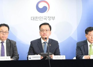 한국, 세계국채지수 편입 성공···"금리·환율 안정 기대" - Hàn Quốc được đưa vào Chỉ số trái phiếu chính phủ thế giới (WGBI)