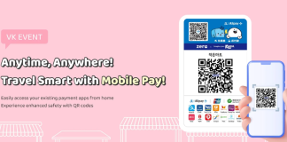 간편한 한국 여행 서비스 확대 – Nâng cao chất lượng dịch vụ để thu hút đông đảo du khách đến với Hàn Quốc 간편한 한국 여행 서비스 확대 - Nâng cao chất lượng dịch vụ để thu hút đông đảo du khách đến với Hàn Quốc