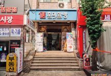 시간에 닳지 않는 홍대의 아이콘들 - Những biểu tượng của Hongdae qua thời gian