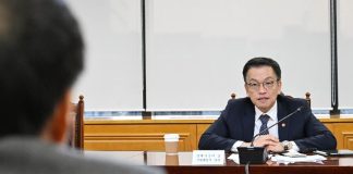 최상목 부총리 “주요 정책 속도감있게 추진···자본·외환시장 선진화” – Phó Thủ tướng Hàn Quốc cam kết nỗ lực ổn định thị trường tài chính, ngoại hối 최상목 부총리 "주요 정책 속도감있게 추진···자본·외환시장 선진화" - Phó Thủ tướng Hàn Quốc cam kết nỗ lực ổn định thị trường tài chính, ngoại hối