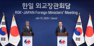 한일 외교부 장관 “어떤 상황서도 관계 발전” – Ngoại trưởng Hàn Quốc – Nhật Bản nhất trí cải thiện quan hệ song phương 한일 외교장관 "어떤 상황서도 관계 발전" - Ngoại trưởng Hàn Quốc - Nhật Bản nhất trí cải thiện quan hệ song phương