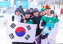한국, 하얼빈 동계아시안게임 2위 확정···피겨 남녀 싱글·스노보드 금메달 - Hàn Quốc xếp thứ 2 trên bảng tổng sắp huy chương Đại hội thể thao mùa đông châu Á 2025