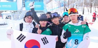 한국, 하얼빈 동계아시안게임 2위 확정···피겨 남녀 싱글·스노보드 금메달 – Hàn Quốc xếp thứ 2 trên bảng tổng sắp huy chương Đại hội thể thao mùa đông châu Á 2025 한국, 하얼빈 동계아시안게임 2위 확정···피겨 남녀 싱글·스노보드 금메달 - Hàn Quốc xếp thứ 2 trên bảng tổng sắp huy chương Đại hội thể thao mùa đông châu Á 2025