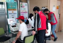 화성시, 외국인 근로자·다문화가정 무료 진료 지원 - Các lao động nước ngoài và gia đình đa văn hóa ở thành phố Hwaseong được khám bệnh miễn phí