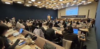 고품격 한국어 AI 번역 비밀, 국립국어원 말뭉치가 푼다 – Phát triển kho ngữ liệu văn bản tiếng Hàn chất lượng cao trong thời đại AI 고품격 한국어 AI 번역 비밀, 국립국어원 말뭉치가 푼다 - Phát triển kho ngữ liệu văn bản tiếng Hàn chất lượng cao trong thời đại AI