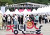 정부, 청년 삶 실태 조사···“청년가구주 51.3% · 평균소득 2625만원” – Khảo sát về cuộc sống của thanh niên Hàn Quốc trong độ tuổi từ 19-34 정부, 청년 삶 실태 조사···“청년가구주 51.3% · 평균소득 2625만원” - Khảo sát về cuộc sống của thanh niên Hàn Quốc trong độ tuổi từ 19-34