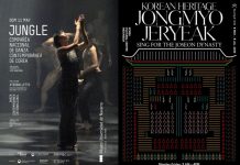 '투어링 K아츠', 세계 32개국서 펼쳐진다···41개 공연·전시·문화강좌 - Touring K-Arts 2025: Chuỗi sự kiện về nghệ thuật & văn hóa Hàn Quốc diễn ra ở 32 quốc gia