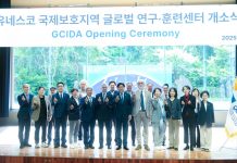 유네스코 글로벌 연구·훈련센터 제주에 문 '활짝'···국제보호지역 관리 강화 - UNESCO khai trương một trung tâm ở đảo Jeju để tăng cường quản lý khu vực bảo tồn quốc tế