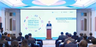 한-아세안, 제주서 경제·통상 협력 논의 – Hàn Quốc – ASEAN thảo luận về hợp tác trong lĩnh vực kinh tế và thương mại 한-아세안, 제주서 경제·통상 협력 논의 - Hàn Quốc - ASEAN thảo luận về hợp tác trong lĩnh vực kinh tế và thương mại