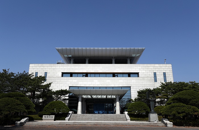 판문점 견학 1년 6개월만 일부 재개 - Hàn Quốc chính thức nối lại chuyến tour đến làng đình chiến Bàn Môn Điếm