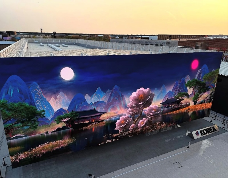 2025 오사카·간사이 엑스포에서 만나는 한국 국가유산 - Khám phá di sản văn hóa Hàn Quốc tại Triển lãm thế giới Expo 2025