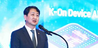 정부, K-온디바이스 AI 반도체 개발 추진 – Hàn Quốc tăng tốc phát triển chất bán dẫn AI on-device trong 4 lĩnh vực quan trọng 정부, K-온디바이스 AI 반도체 개발 추진 - Hàn Quốc tăng tốc phát triển chất bán dẫn AI on-device trong 4 lĩnh vực quan trọng