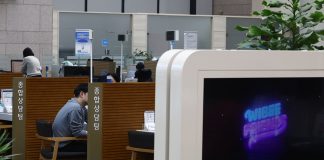 “외국인도 제2금융권 거래 쉬워진다” – Người nước ngoài được phép giao dịch tài chính trong khu vực phi ngân hàng