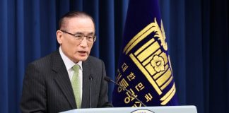 이재명 대통령, G7회의 참석차 16일 출국···“주요국 정상과 양자회담 조율” – Tổng thống Hàn Quốc lên đường sang Canada để dự Hội nghị thượng đỉnh G7 이 대통령, G7회의 참석차 16일 출국···“주요국 정상과 양자회담 조율” - Tổng thống Hàn Quốc lên đường sang Canada để dự Hội nghị thượng đỉnh G7