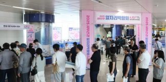 5월 취업자 수 24만 5000명 증가···13개월 만에 최대 – Số lượng lao động mới ghi nhận mức tăng cao kỷ lục sau 13 tháng 5월 취업자 수 24만 5000명 증가···13개월 만에 최대 - Số lượng lao động mới ghi nhận mức tăng cao kỷ lục sau 13 tháng