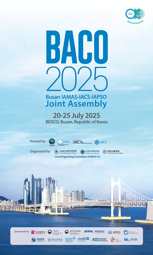 ▲ BACO-25 공식 포스터. Poster chính thức BACO-25 do thành phố Busan cung cấp.