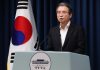 대통령실 “재생에너지 100%(RE100) 산단 특별법 추진”···이 대통령 “규제 제로 검토” – Chính phủ thúc đẩy ban hành đạo luật đặc biệt về khu công nghiệp sử dụng 100% năng lượng xanh 대통령실 "재생에너지 100%(RE100) 산단 특별법 추진"···이 대통령 "규제 제로 검토” - Chính phủ thúc đẩy ban hành đạo luật đặc biệt về khu công nghiệp sử dụng 100% năng lượng xanh