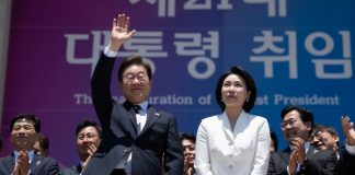 이재명 대통령, 내달 15일 ‘국민 임명식’…”국민이 주인” – Lễ nhậm chức chính thức của Tổng thống Lee Jae Myung sẽ diễn ra vào ngày 15/8 이재명 대통령, 내달 15일 '국민 임명식'..."국민이 주인" - Lễ nhậm chức chính thức của Tổng thống Lee Jae Myung sẽ diễn ra vào ngày 15/8